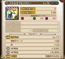 ꡼ No.011 | ֥饹ȥǥ7ϡƨ̱̿פȥ֥ȡ峤ʪפ