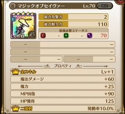 ꡼ No.012 | ֥饹ȥǥ7ϡƨ̱̿פȥ֥ȡ峤ʪפ