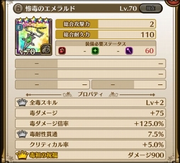 ꡼ No.013 | ֥饹ȥǥ7ϡƨ̱̿פȥ֥ȡ峤ʪפ