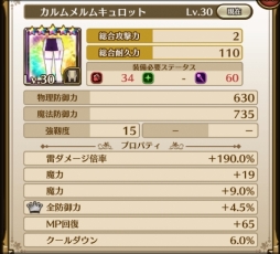 ꡼ No.009 | ֥饹ȥǥפΥǥ֥ࡦפդȤ륤٥ȳ