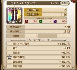 ꡼ No.010 | ֥饹ȥǥפΥǥ֥ࡦפդȤ륤٥ȳ