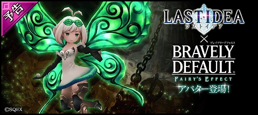 ꡼ No.002 | ֥饹ȥǥפˡBDFEץդˤʤ䥢Х1216о