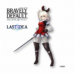 画像ギャラリー No.010のサムネイル画像 / 「ラストイデア」,「BDFE」の装備品&アバターが獲得できる新イベントがスタート