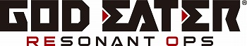 画像ギャラリー No.005のサムネイル画像 / 「ラストイデア」で「GOD EATER RESONANT OPS」コラボが本日スタート。アラガミに対抗するための新装備“神機レプリカ”も