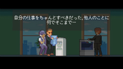 ꡼ No.006 | ʤϤɤʿࡩ AndroidLife is a game פҲ𤹤֡ʤۤܡޥۥ̿1945