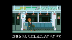 ꡼ No.009 | ʤϤɤʿࡩ AndroidLife is a game פҲ𤹤֡ʤۤܡޥۥ̿1945