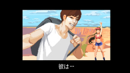 ꡼ No.010 | ʤϤɤʿࡩ AndroidLife is a game פҲ𤹤֡ʤۤܡޥۥ̿1945