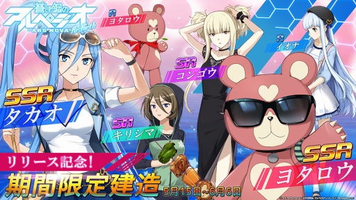 ���������꡼ No.011�Υ���ͥ������ / ���󤭹ݤΥ���ڥ��� -���륹���Υ���- Re:Birth�פ���꡼�������˥�������Ѥ����ˤ����ե�3D����ϥ��ߥ�졼����󥲡���