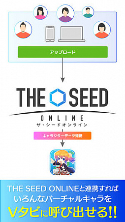 ꡼ No.004 | 饯ܤ̾롣ޥۥץV-ܲι𥢥ɥ٥㡼-פۿ