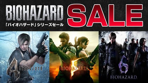 ꡼ No.001Υͥ / Nintendo SwitchǤΡ֥Хϥɡץ꡼55OFFˤʤ륻򳫺