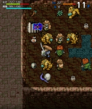 画像ギャラリー No.004のサムネイル画像 / Android版「不思議のダンジョン 風来のシレン」が不具合発生のため配信取り下げ。対応が完了次第,販売再開予定