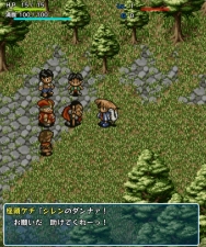 画像ギャラリー No.005のサムネイル画像 / Android版「不思議のダンジョン 風来のシレン」が不具合発生のため配信取り下げ。対応が完了次第,販売再開予定