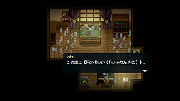 ꡼ No.003Υͥ / ڤʤʪ줬Ÿ륢ɥ٥㡼To the MoonפNintendo SwitchǤȯɽ