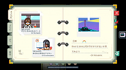 ꡼ No.013Υͥ / ڤʤʪ줬Ÿ륢ɥ٥㡼To the MoonפNintendo SwitchǤȯɽ