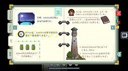 ꡼ No.017Υͥ / ڤʤʪ줬Ÿ륢ɥ٥㡼To the MoonפNintendo SwitchǤȯɽ