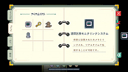 ꡼ No.018Υͥ / ڤʤʪ줬Ÿ륢ɥ٥㡼To the MoonפNintendo SwitchǤȯɽ