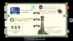 画像ギャラリー No.004のサムネイル画像 / Switch用ソフト「To the Moon」が2020年1月16日に発売決定。思い残すことなく死を迎えてもらうために奮闘する2人のADV