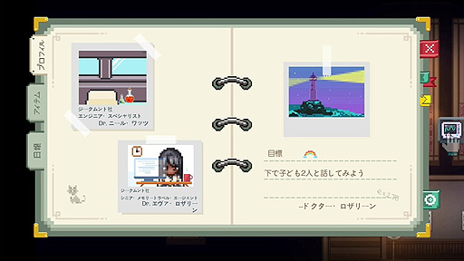 ꡼ No.005Υͥ / SwitchǡTo the Moonפξʥڡξˤ봵ԤεߡĤ̴𤨤륢ɥ٥㡼