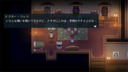 ꡼ No.008 | ڤʤȥޥƥåߤޤʤTo the MoonפϿ͡Ρȸ³ԤƤ꤭ɻѤ˿Ǥ륿ȥ