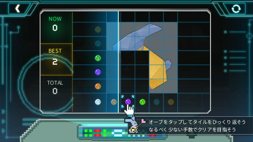 ꡼ No.012 | ڤʤȥޥƥåߤޤʤTo the MoonפϿ͡Ρȸ³ԤƤ꤭ɻѤ˿Ǥ륿ȥ