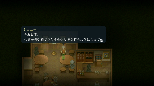 ꡼ No.017 | ڤʤȥޥƥåߤޤʤTo the MoonפϿ͡Ρȸ³ԤƤ꤭ɻѤ˿Ǥ륿ȥ