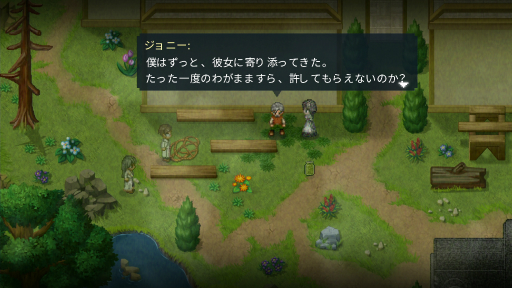 ꡼ No.020 | ڤʤȥޥƥåߤޤʤTo the MoonפϿ͡Ρȸ³ԤƤ꤭ɻѤ˿Ǥ륿ȥ