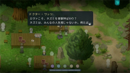 ꡼ No.023 | ڤʤȥޥƥåߤޤʤTo the MoonפϿ͡Ρȸ³ԤƤ꤭ɻѤ˿Ǥ륿ȥ