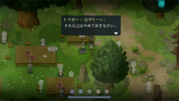 ꡼ No.024 | ڤʤȥޥƥåߤޤʤTo the MoonפϿ͡Ρȸ³ԤƤ꤭ɻѤ˿Ǥ륿ȥ