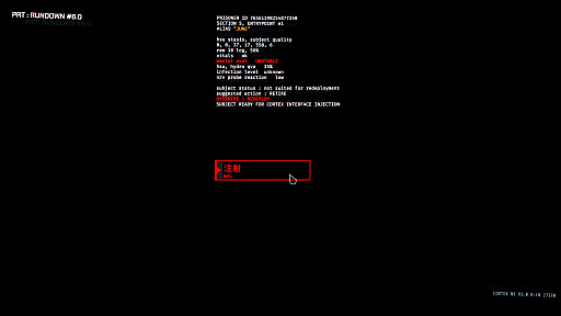 画像ギャラリー No.002のサムネイル画像 / ついに日本語に対応し,正式リリースとなった「GTFO」を開発スタッフとプレイ。バージョン1.0が重視するのは“プレイのしやすさ”