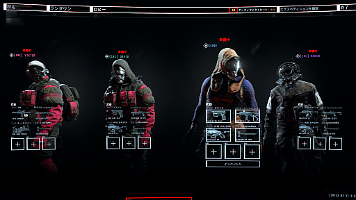 画像ギャラリー No.004のサムネイル画像 / ついに日本語に対応し,正式リリースとなった「GTFO」を開発スタッフとプレイ。バージョン1.0が重視するのは“プレイのしやすさ”