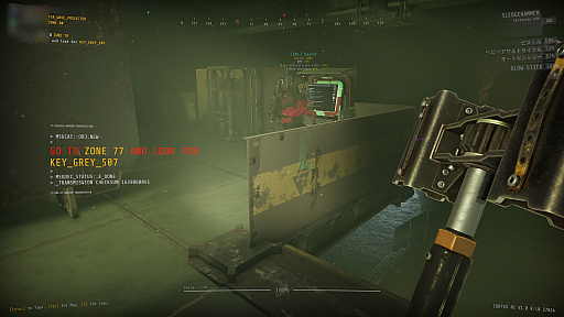 画像ギャラリー No.017のサムネイル画像 / ついに日本語に対応し,正式リリースとなった「GTFO」を開発スタッフとプレイ。バージョン1.0が重視するのは“プレイのしやすさ”