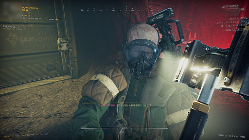 画像ギャラリー No.020のサムネイル画像 / ついに日本語に対応し,正式リリースとなった「GTFO」を開発スタッフとプレイ。バージョン1.0が重視するのは“プレイのしやすさ”