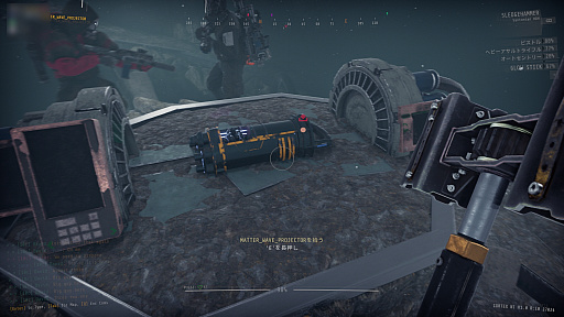 画像ギャラリー No.028のサムネイル画像 / ついに日本語に対応し,正式リリースとなった「GTFO」を開発スタッフとプレイ。バージョン1.0が重視するのは“プレイのしやすさ”