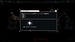 画像ギャラリー No.032のサムネイル画像 / ついに日本語に対応し,正式リリースとなった「GTFO」を開発スタッフとプレイ。バージョン1.0が重視するのは“プレイのしやすさ”