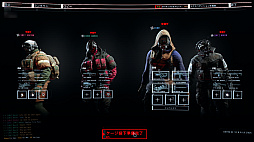 画像ギャラリー No.034のサムネイル画像 / ついに日本語に対応し,正式リリースとなった「GTFO」を開発スタッフとプレイ。バージョン1.0が重視するのは“プレイのしやすさ”