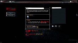 画像ギャラリー No.035のサムネイル画像 / ついに日本語に対応し,正式リリースとなった「GTFO」を開発スタッフとプレイ。バージョン1.0が重視するのは“プレイのしやすさ”