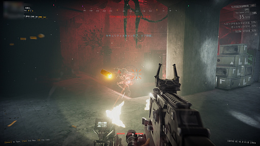 画像ギャラリー No.037のサムネイル画像 / ついに日本語に対応し,正式リリースとなった「GTFO」を開発スタッフとプレイ。バージョン1.0が重視するのは“プレイのしやすさ”