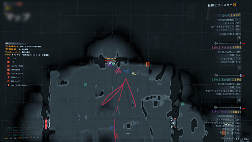 画像ギャラリー No.049のサムネイル画像 / ついに日本語に対応し,正式リリースとなった「GTFO」を開発スタッフとプレイ。バージョン1.0が重視するのは“プレイのしやすさ”