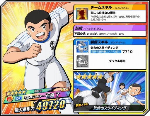 ���������꡼ No.002�Υ���ͥ������ / �֥���ץƥ���ZERO�ס���������Զ��Υե��������к� λ�ɤΥԥå����åץ����㤬������������