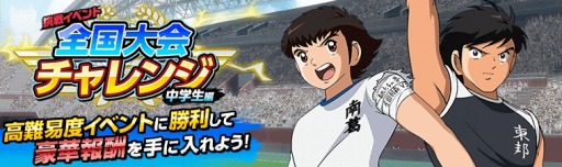 ���������꡼ No.003�Υ���ͥ������ / �֥���ץƥ���ZERO�ס���������Զ��Υե��������к� λ�ɤΥԥå����åץ����㤬������������