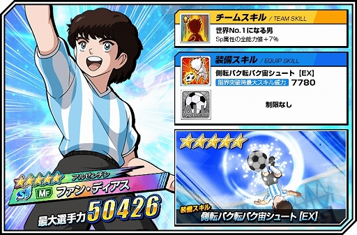 ꡼ No.009 | ֥ץƥZEROס٥ȡ 祢를ԡפ