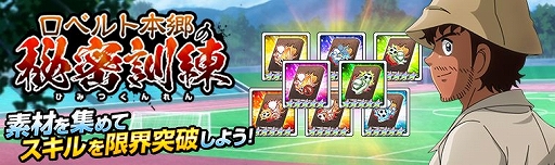 ���������꡼ No.011�Υ���ͥ������ / �֥���ץƥ���ZERO�ס����٥�ȡ����� ������祢�를������ԡפ�����