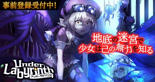 ���������꡼ No.001�Υ���ͥ������ / HTML5������֥��������ӥ�󥹡פΥ�꡼������3��18���˷��ꡣ������Ͽ������