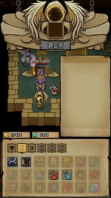 ���������꡼ No.012�Υ���ͥ������ / �֥��������ӥ�󥹡פ�������꡼����̴�ȴ�˾����˾�򴶤���������饤���ϤΥ��󥸥��RPG