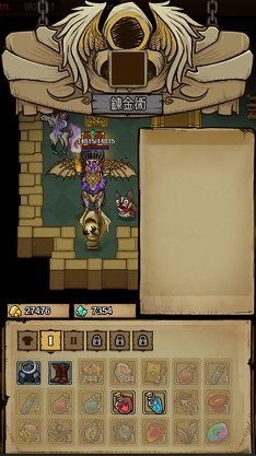 ���������꡼ No.016�Υ���ͥ������ / �֥��������ӥ�󥹡פ�������꡼����̴�ȴ�˾����˾�򴶤���������饤���ϤΥ��󥸥��RPG