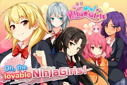 男性向け恋愛slg Moe Ninja Girls 海外向けにsteamで配信開始