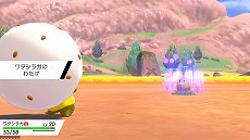 ꡼ No.034 | ֥ݥåȥ󥹥 ɡɡסʥեɤǤ䡤ݥ󤬵粽֥ޥåפʤɡοǤ