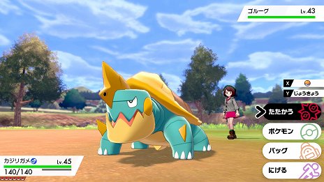 ꡼ No.044 | ֥ݥåȥ󥹥 ɡɡסʥեɤǤ䡤ݥ󤬵粽֥ޥåפʤɡοǤ