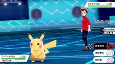 ꡼ No.050 | ֥ݥåȥ󥹥 ɡɡסʥեɤǤ䡤ݥ󤬵粽֥ޥåפʤɡοǤ