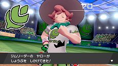 ꡼ No.062 | ֥ݥåȥ󥹥 ɡɡסʥեɤǤ䡤ݥ󤬵粽֥ޥåפʤɡοǤ